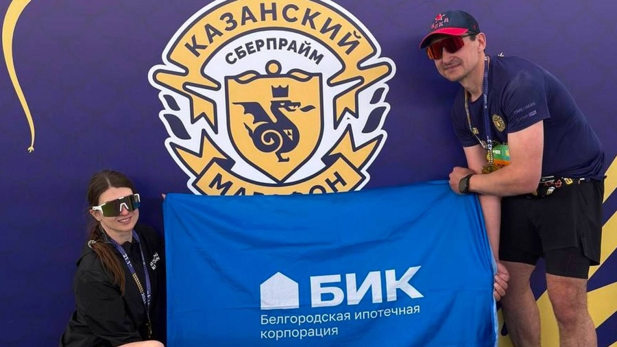 Сила воли в каждом километре