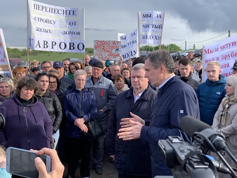 Строительство очистных сооружений в Новой Нелидовке остановлено. Данное решение было принято Губернатором Белгородской области.
