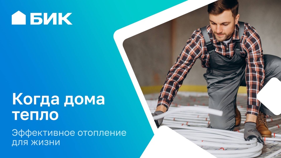 Комфорт в частном доме, который чувствуется с первого шага